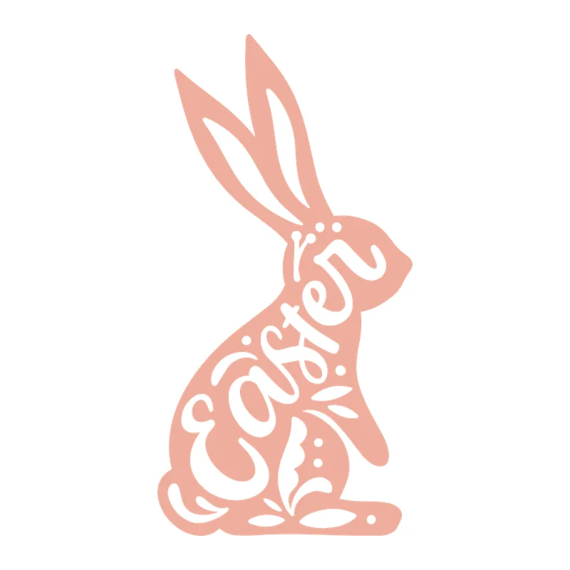Easter Bunny Silhouette